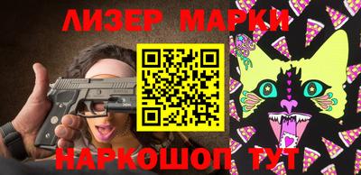 спиды Бугуруслан
