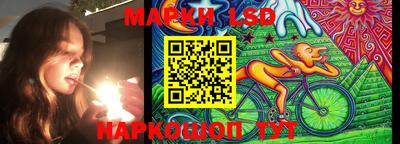 спиды Бугуруслан