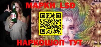 jwh Бузулук