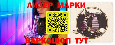 спиды Бугуруслан