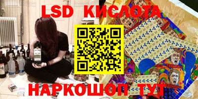 jwh Бузулук