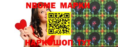 MESCALINE Будённовск