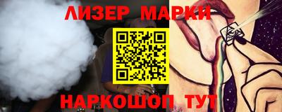спиды Бугуруслан
