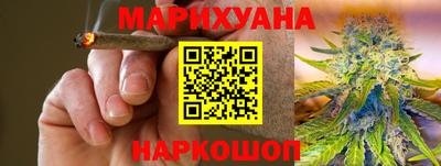 MESCALINE Будённовск