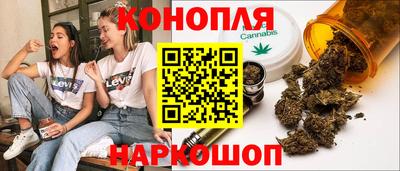 спиды Бугуруслан
