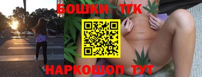 MESCALINE Будённовск