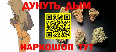 jwh Бузулук