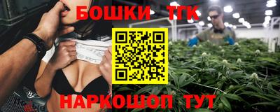 спиды Бугуруслан