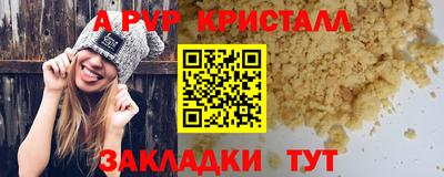 jwh Бузулук