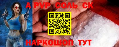 jwh Бузулук
