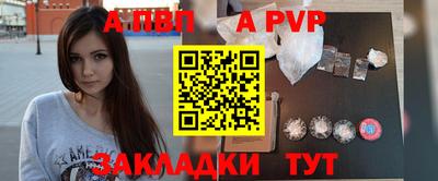 jwh Бузулук