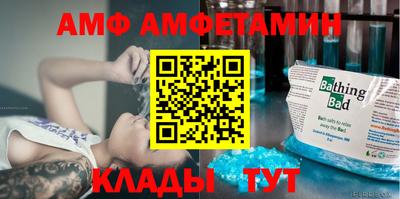 MESCALINE Будённовск