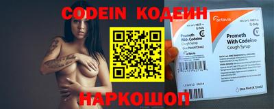 спиды Бугуруслан
